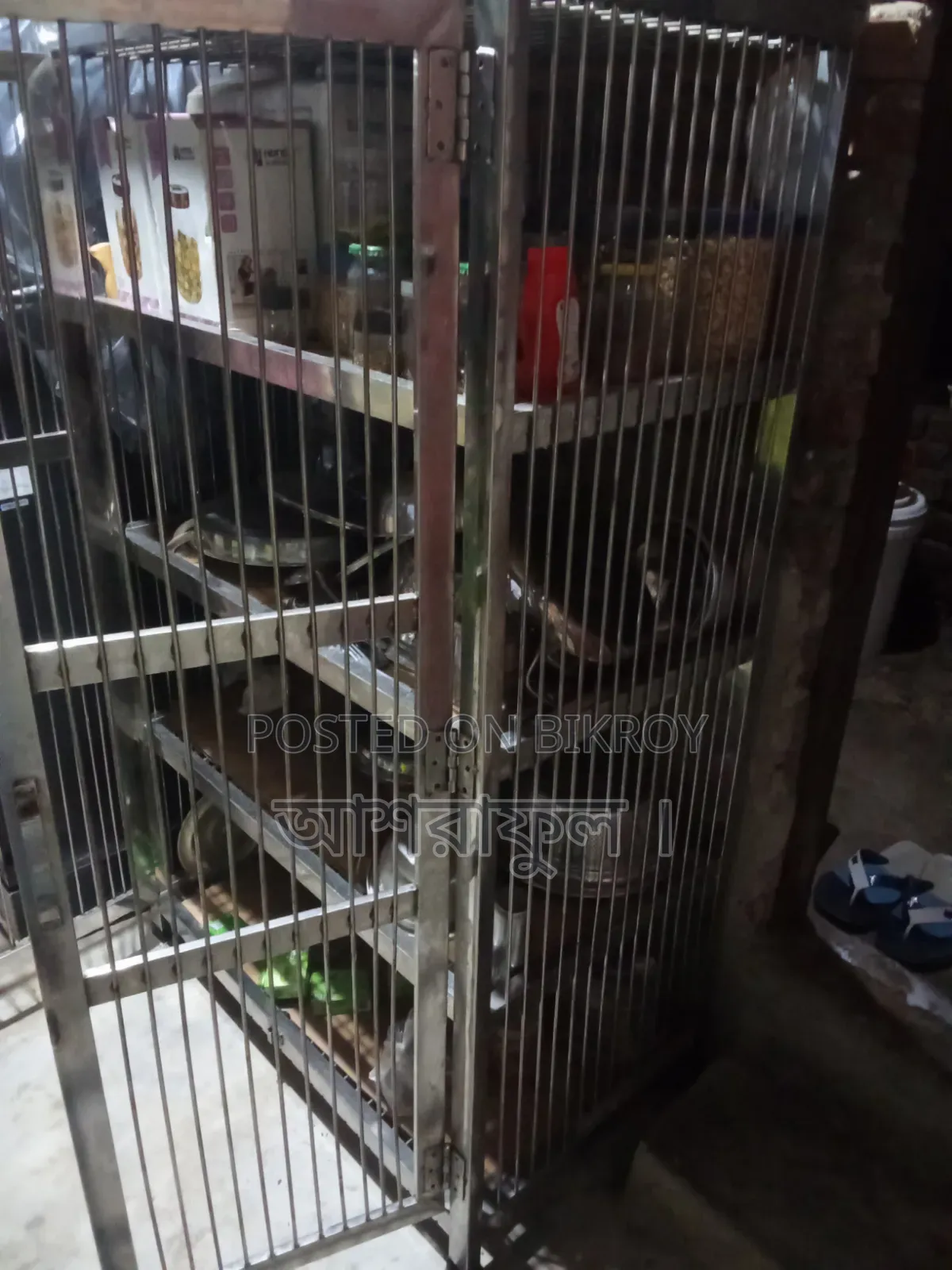 অরিজিনাল এস এস রেক