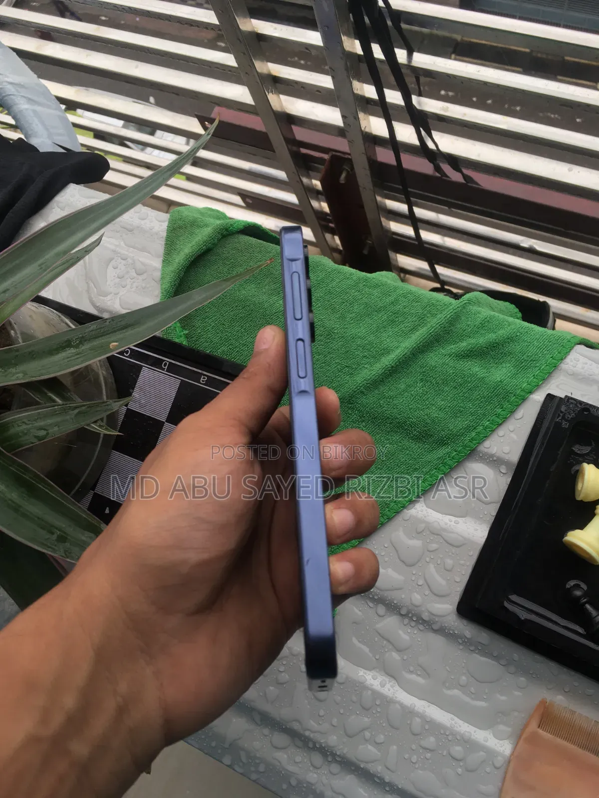Samsung Galaxy A15 5G 128 GB Blue