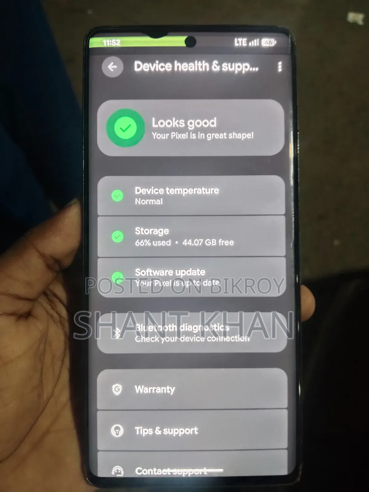 গুগল পিক্সেল ৭ প্রো ১২৮ জিবি ব্ল্যাক