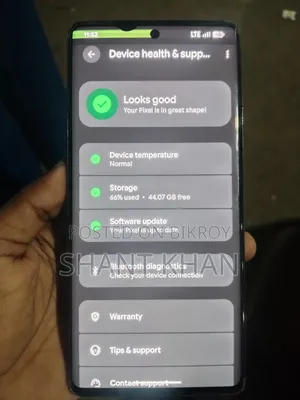 গুগল পিক্সেল ৭ প্রো ১২৮ জিবি ব্ল্যাক
