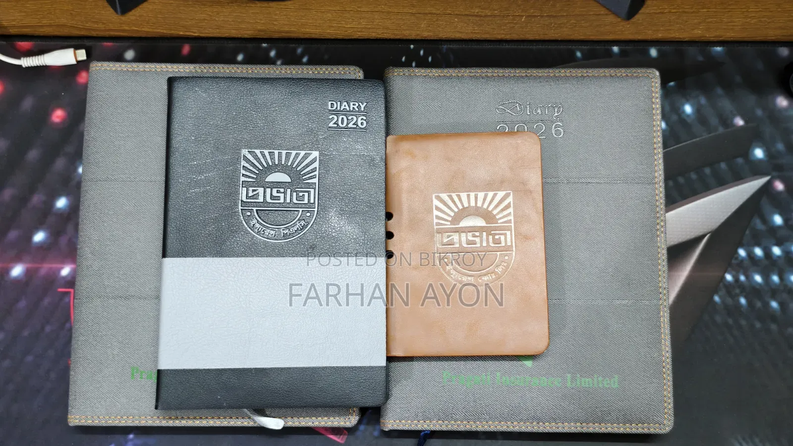 Diary for Sale
