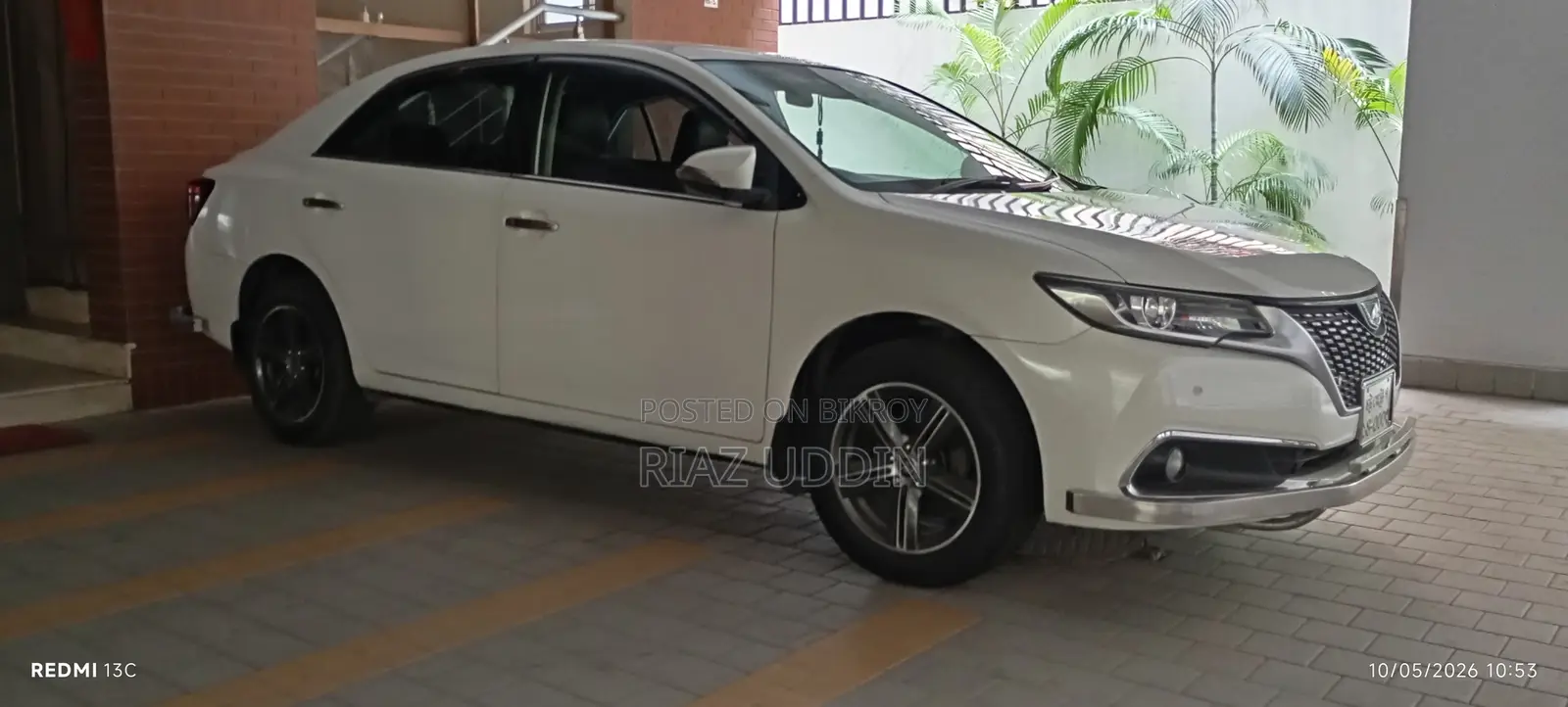 Toyota Allion 2016 White