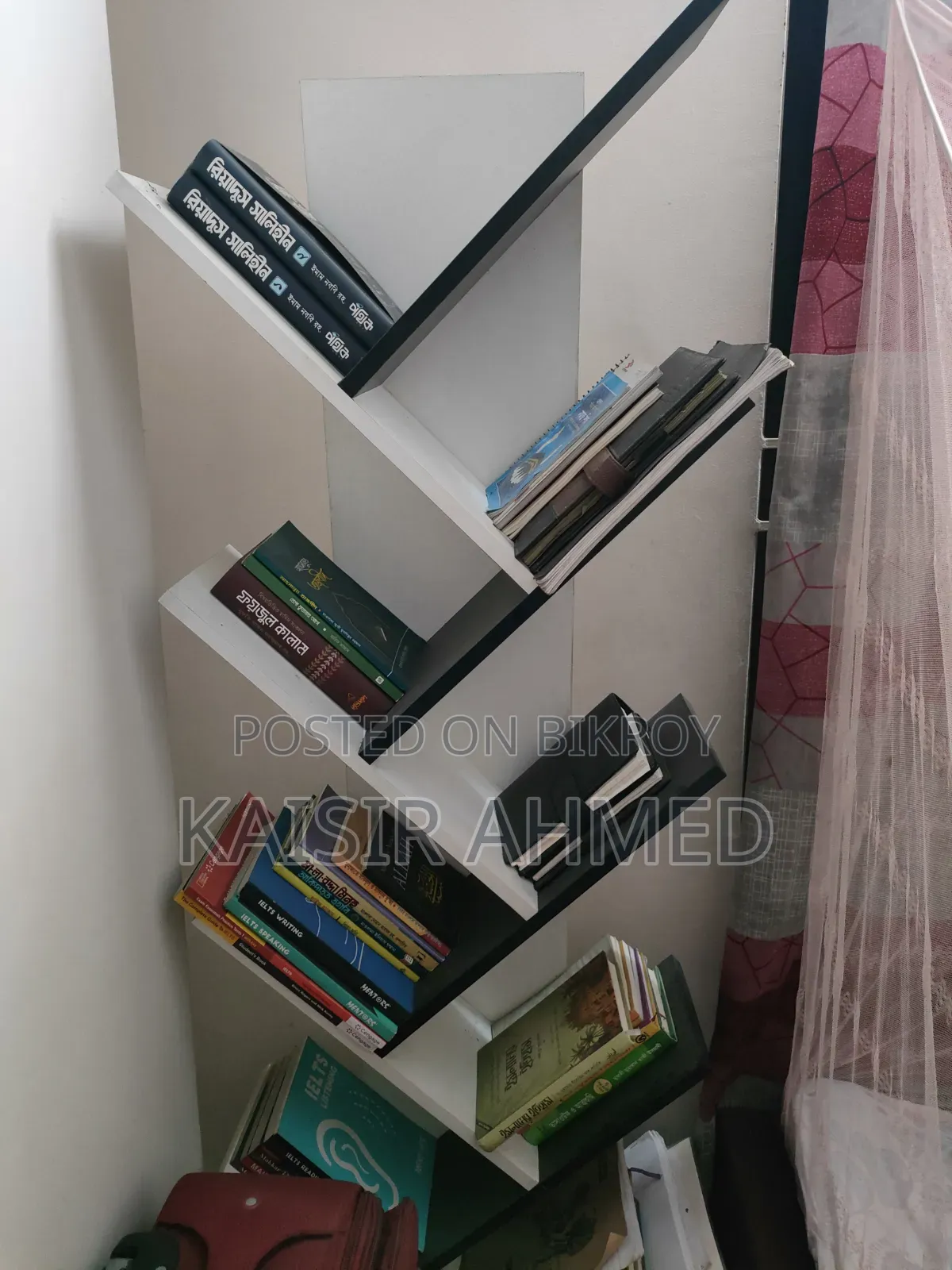Book Shelf