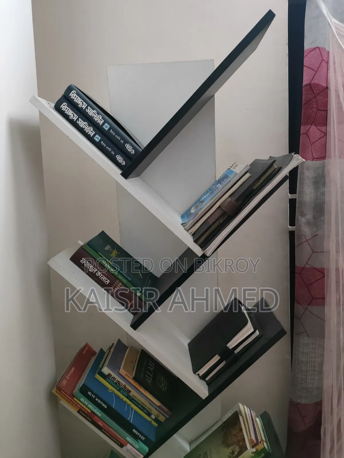 Book Shelf