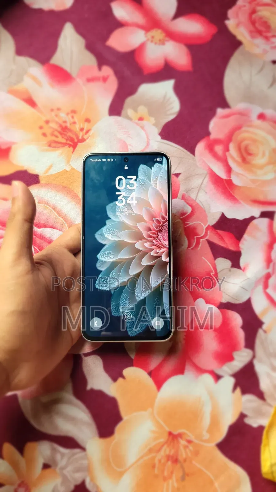 স্যামসাং গ্যালাক্সি এ৫৬ ২৫৬ জিবি হোয়াইট