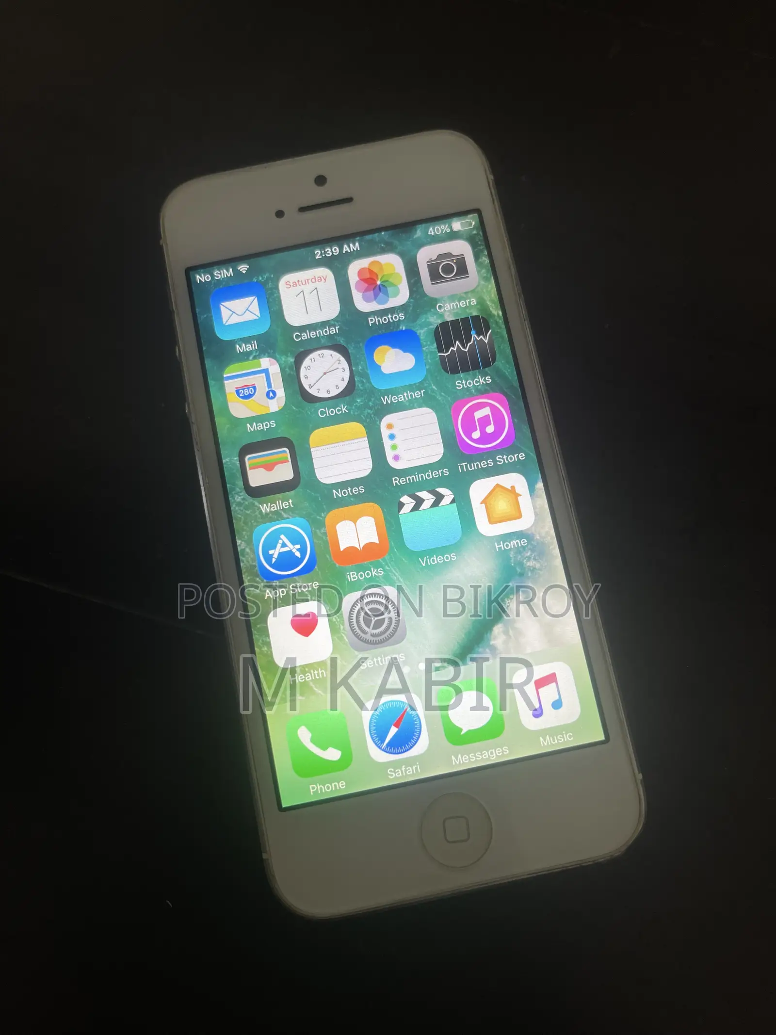 অ্যাপল আইফোন ৫ ৩২ জিবি সিলভার