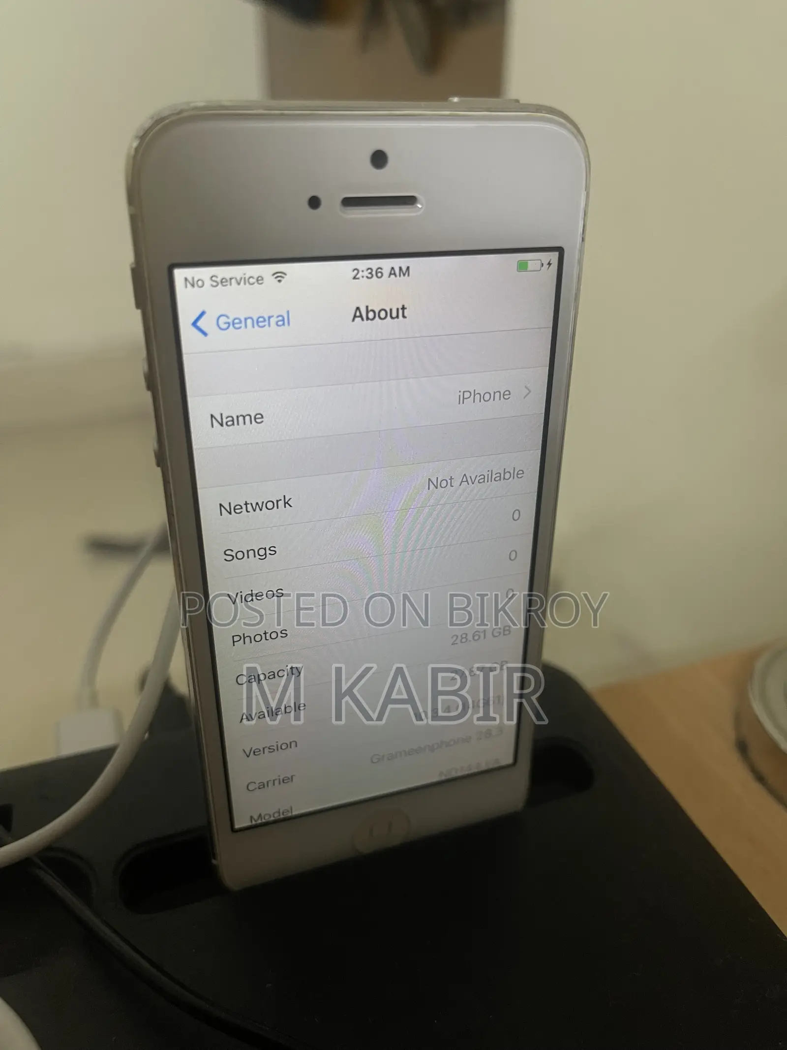 অ্যাপল আইফোন ৫ ৩২ জিবি সিলভার