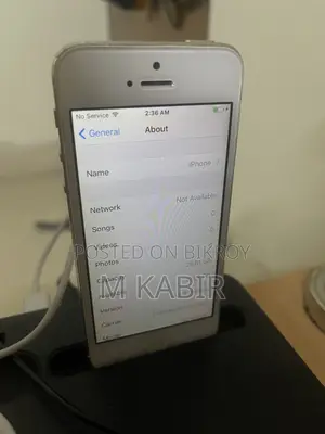 অ্যাপল আইফোন ৫ ৩২ জিবি সিলভার