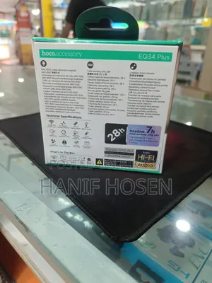 মায়ান গ্যাজেট