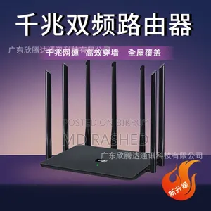 Wifi 6 Dual Band Router (ATX7200)