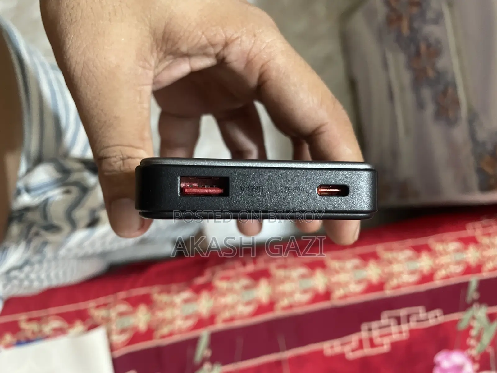 Power Bank