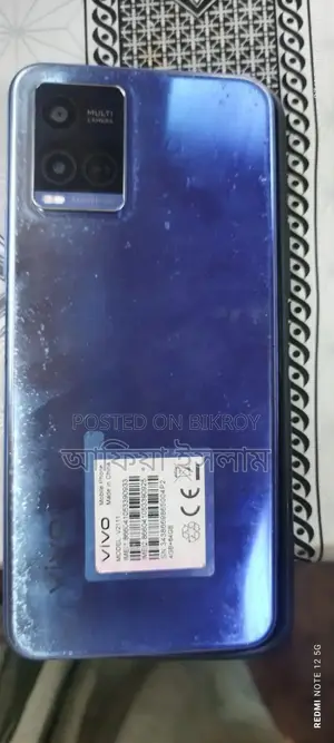 Vivo Y21 64 GB পার্পল