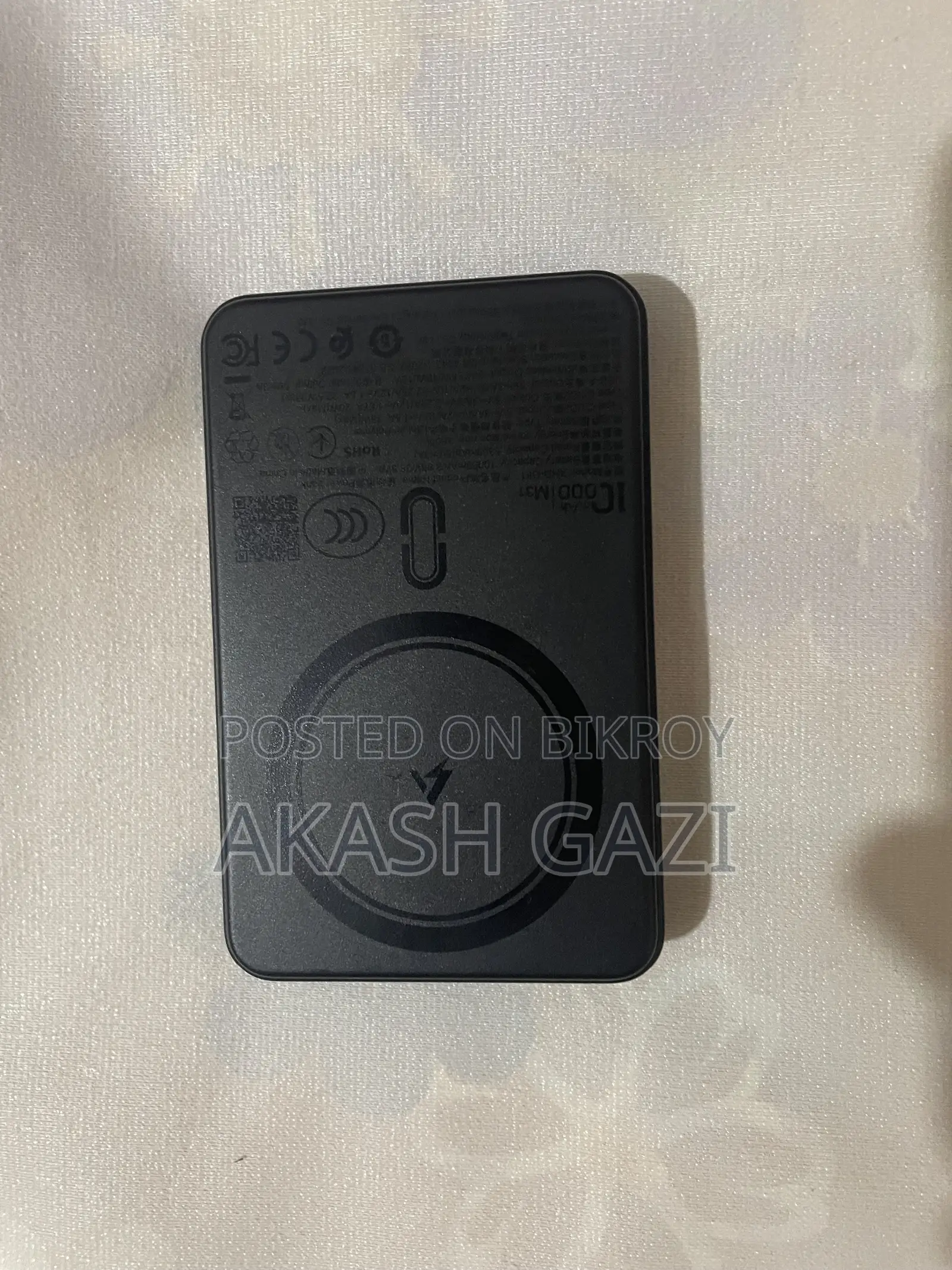 Power Bank