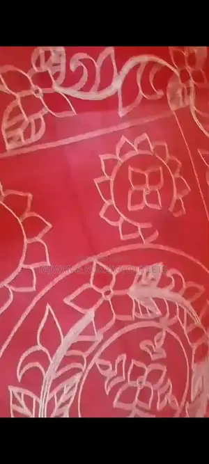 Nakshi Kantha