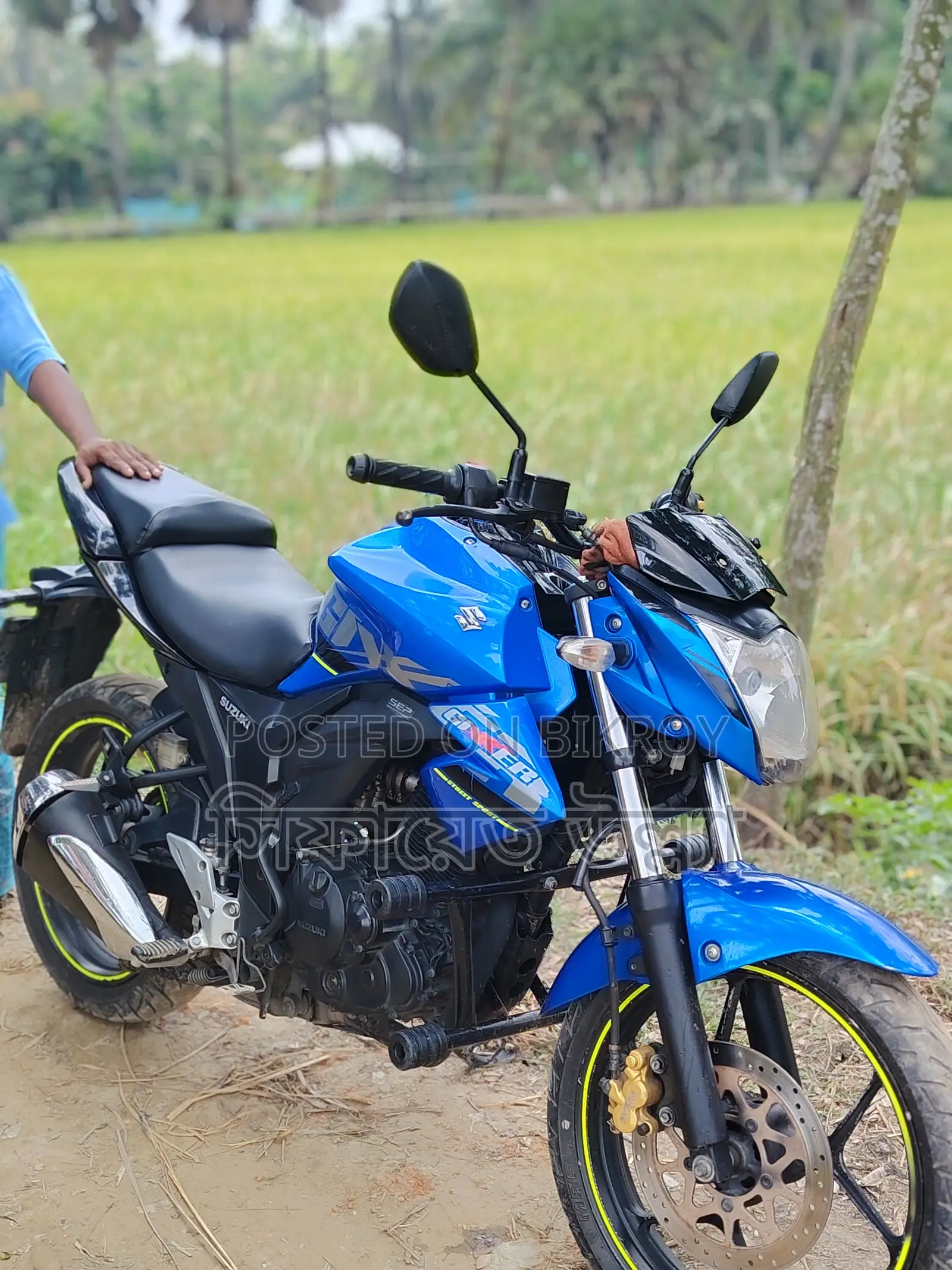 সুজুকি জিক্সার মনোটোন ২০২০ ব্লু