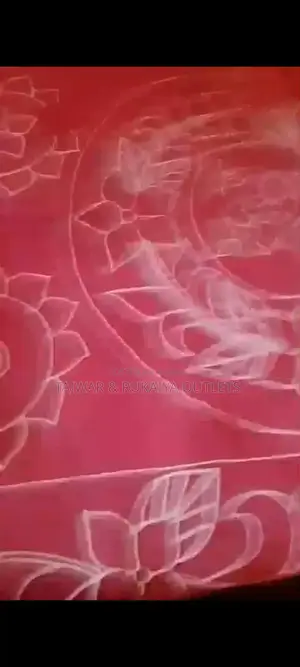 Nakshi Kantha