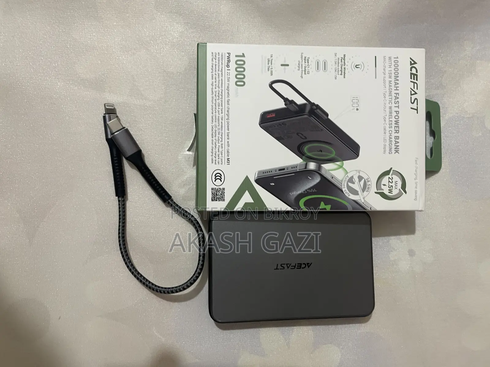 Power Bank