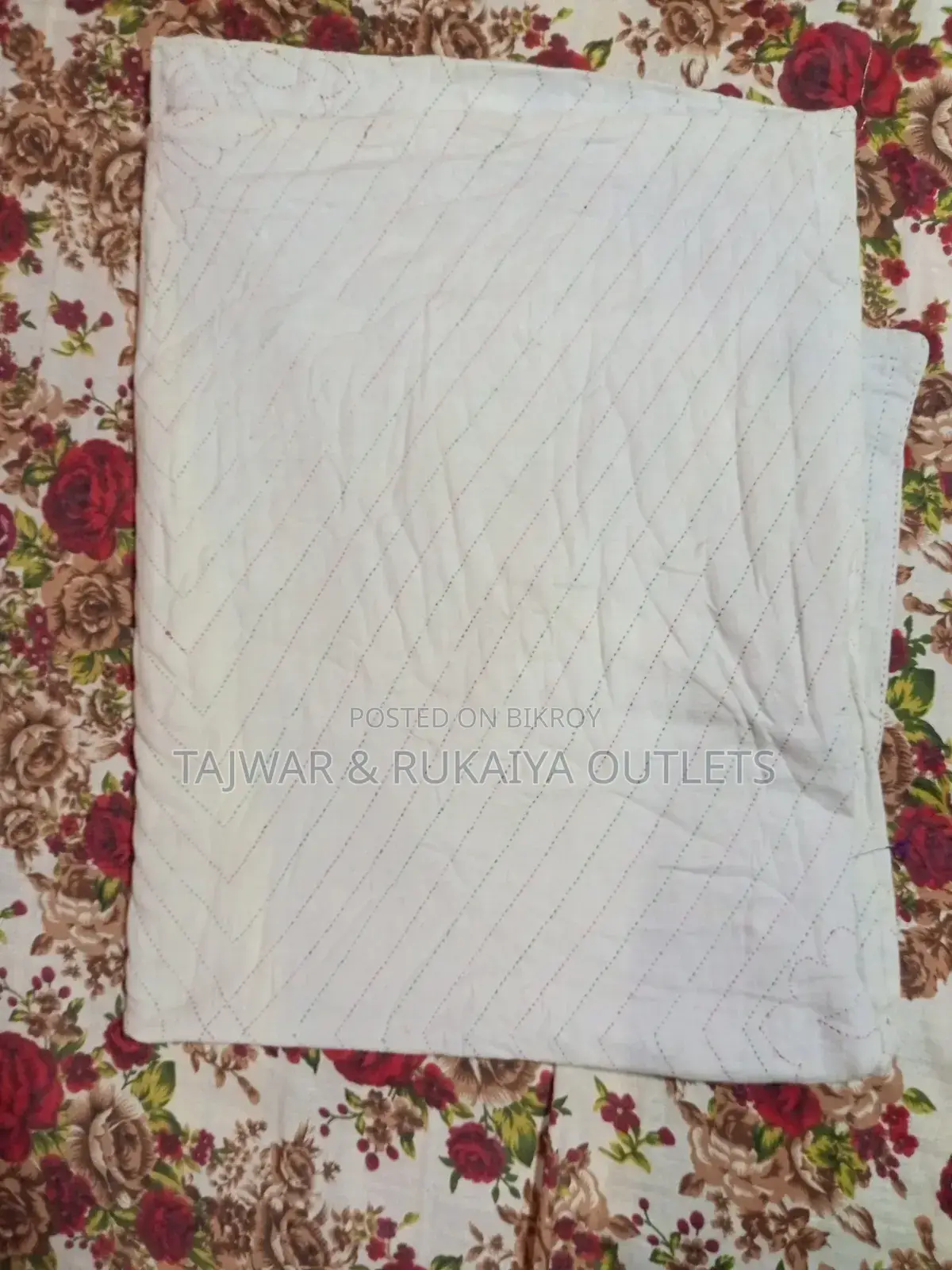 Nakshi Kantha