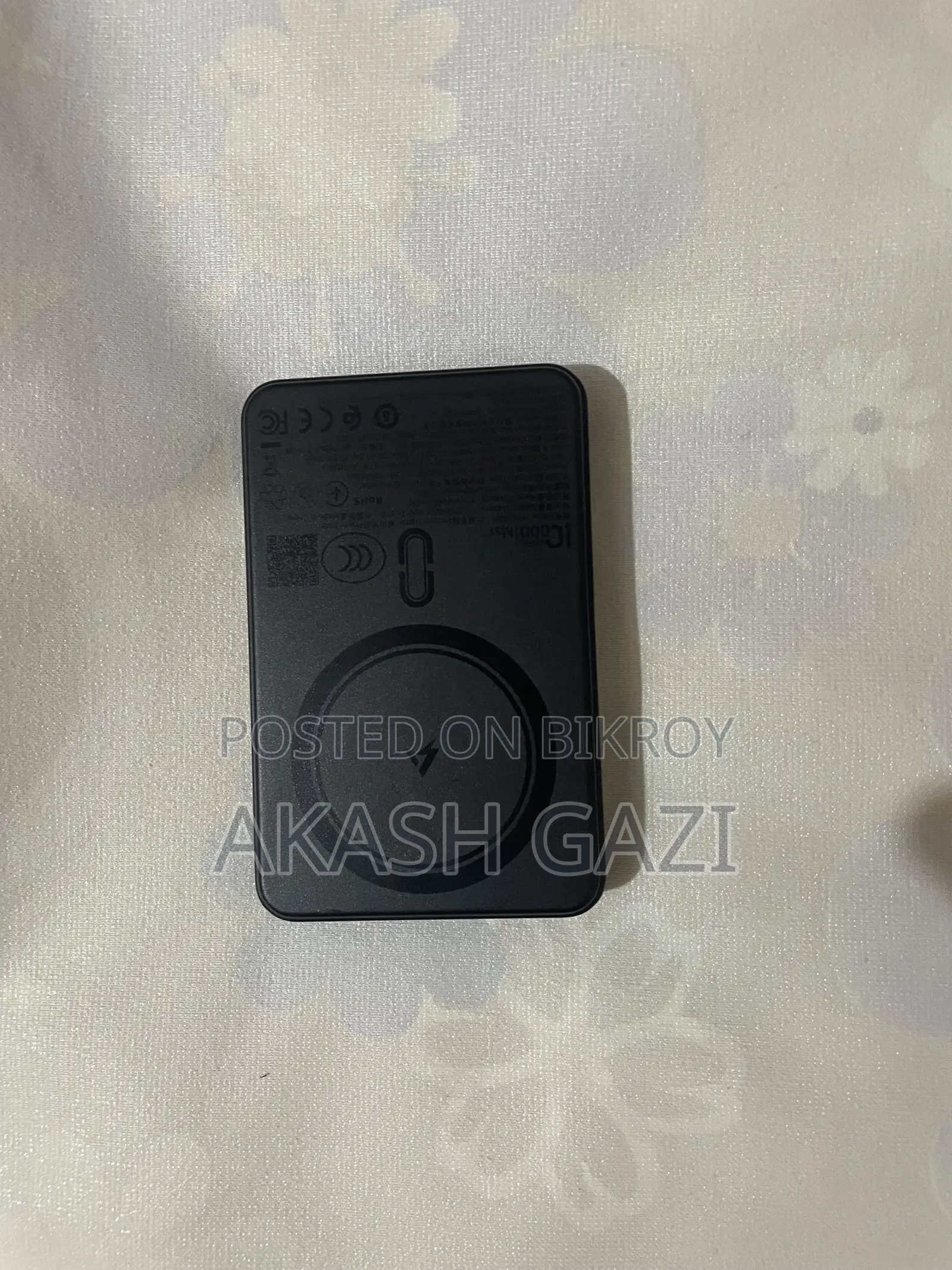 Power Bank