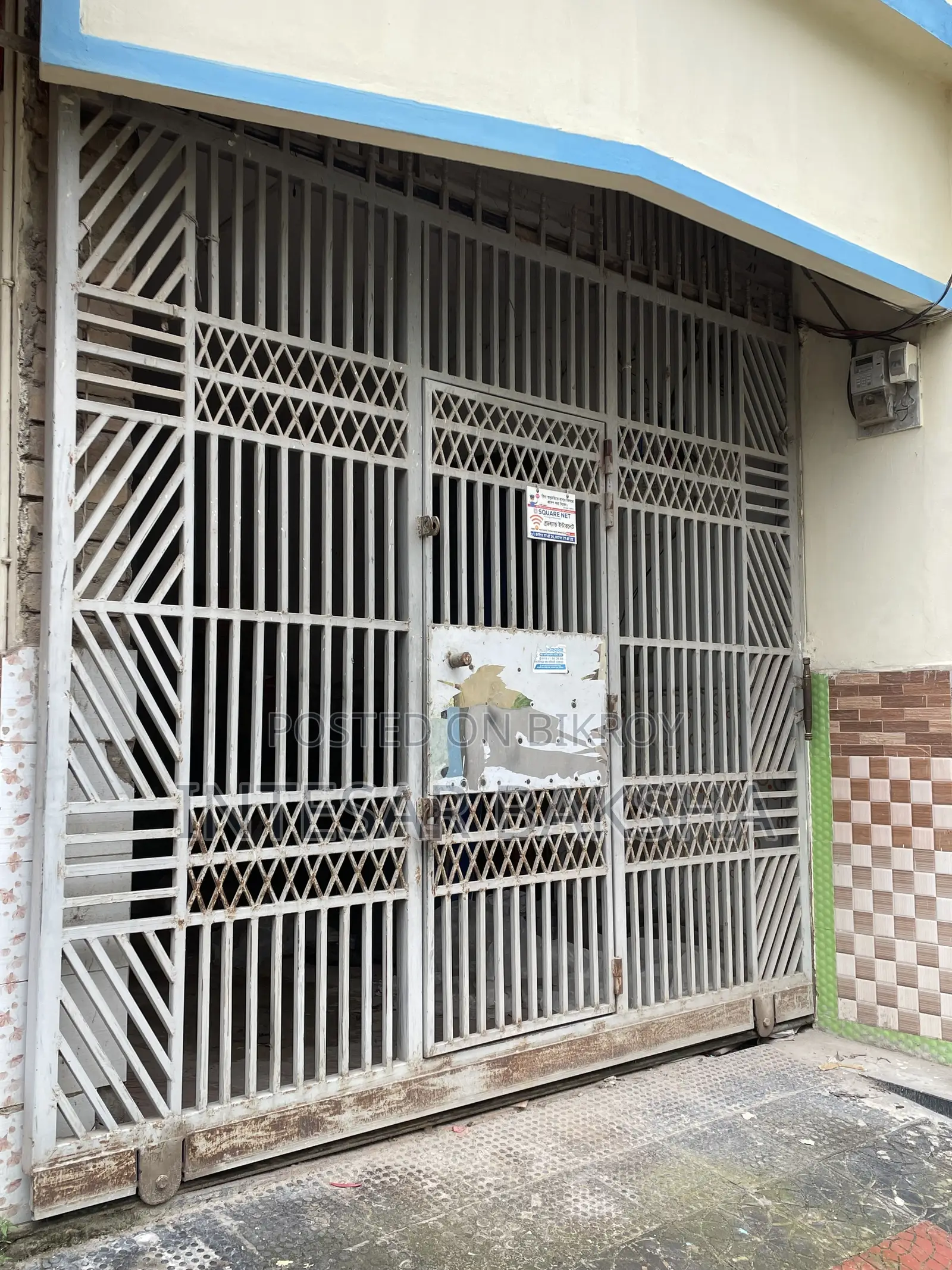 Ms Gate for Garage