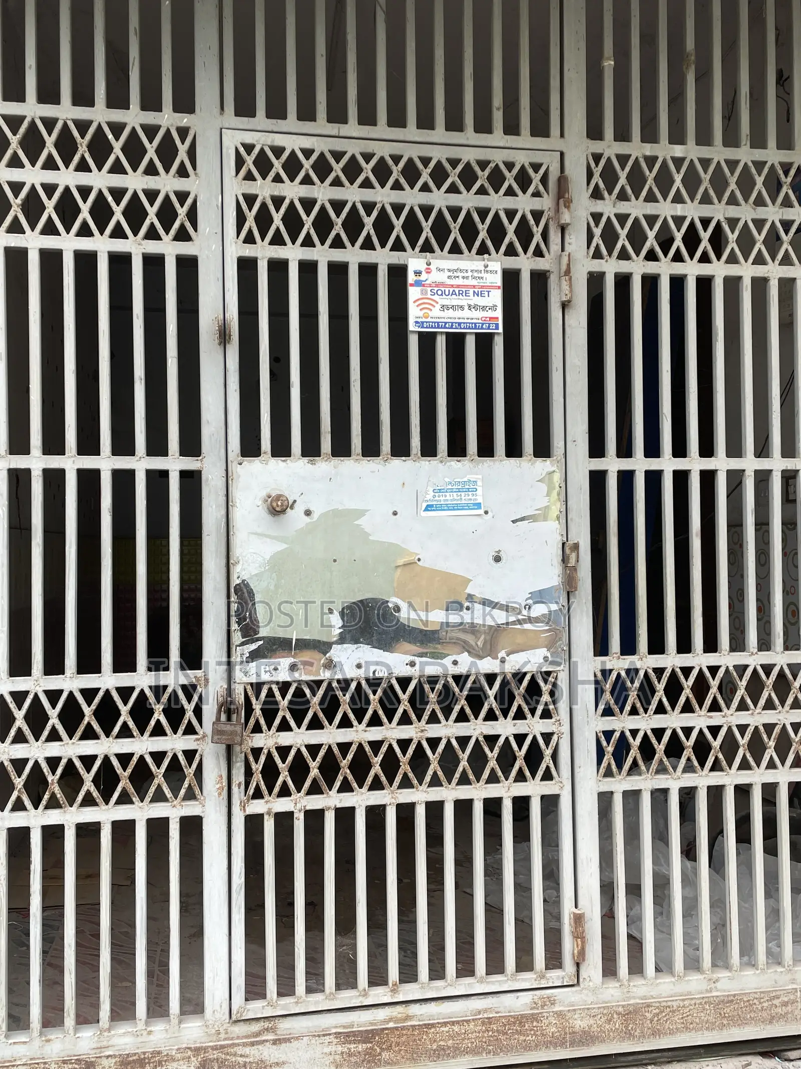 Ms Gate for Garage