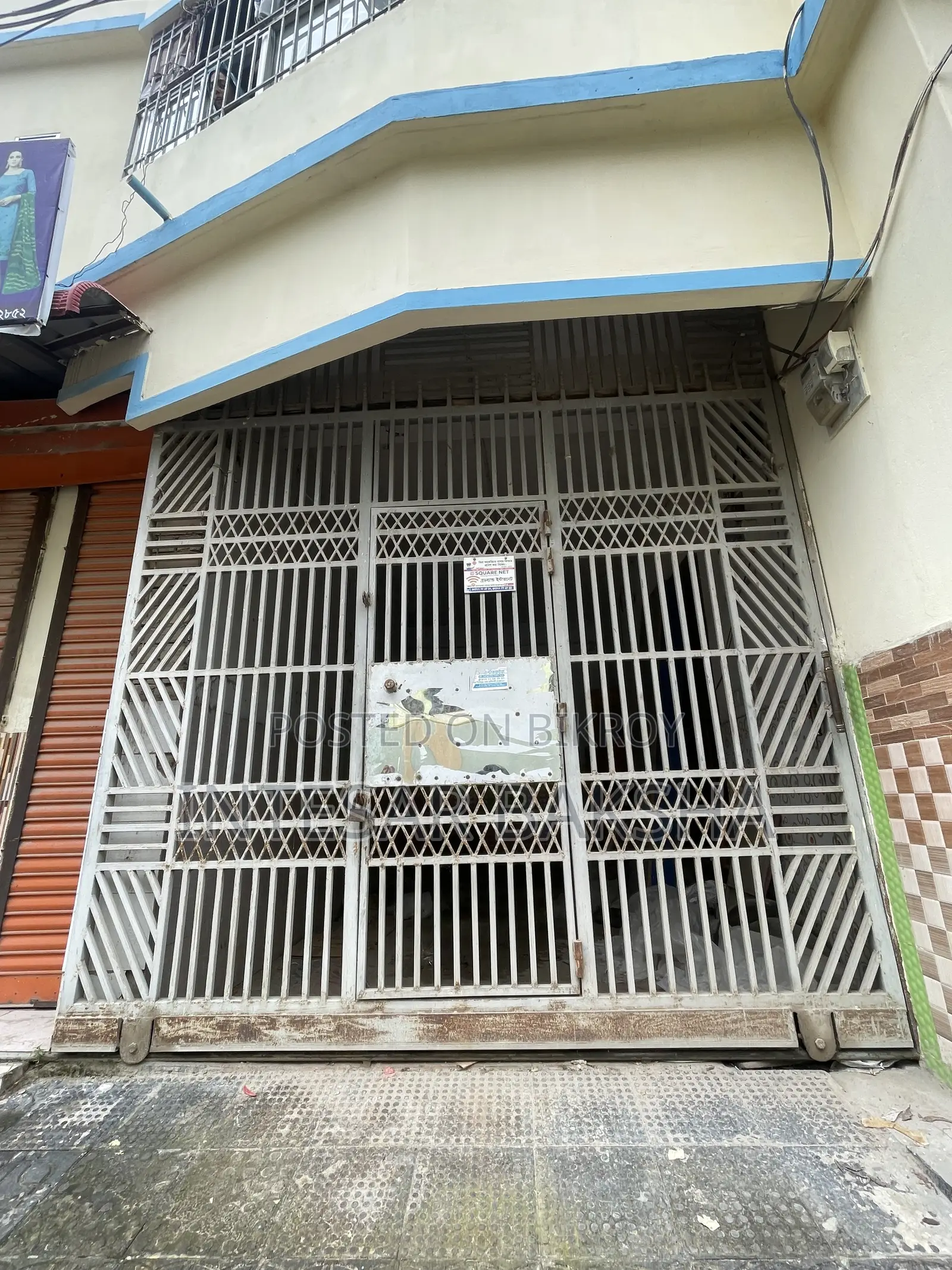 Ms Gate for Garage