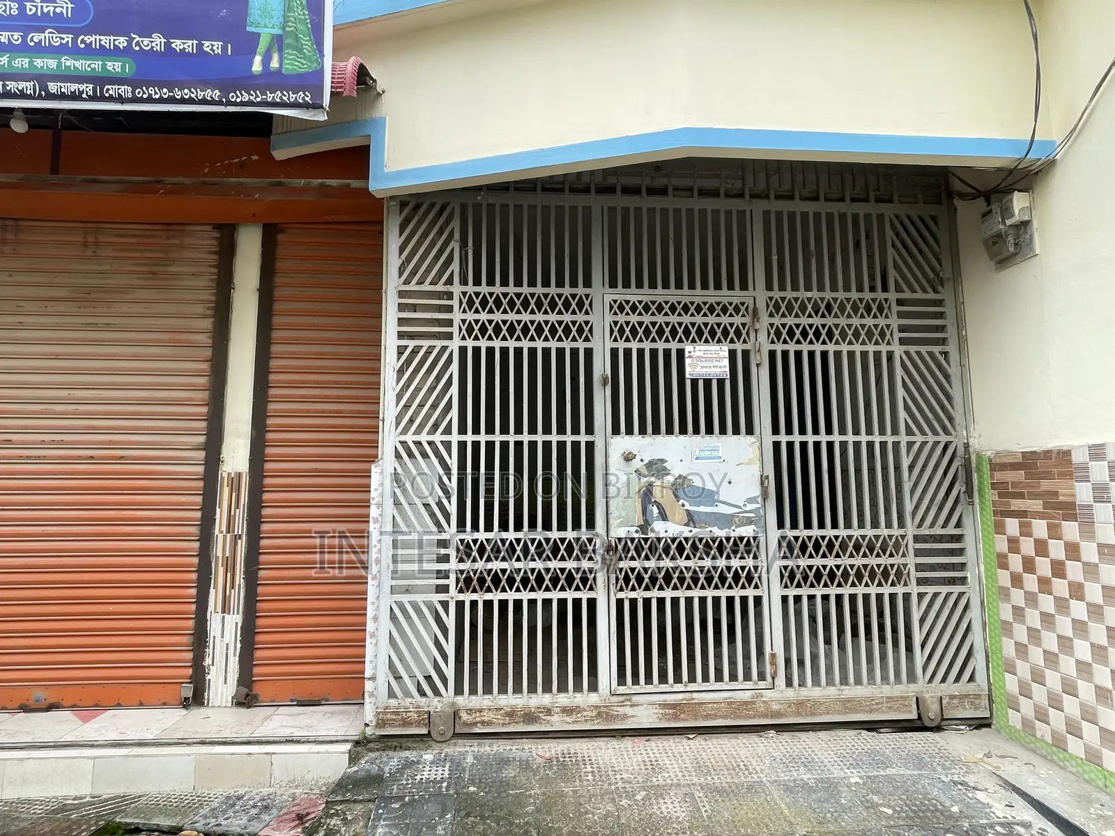 Ms Gate for Garage