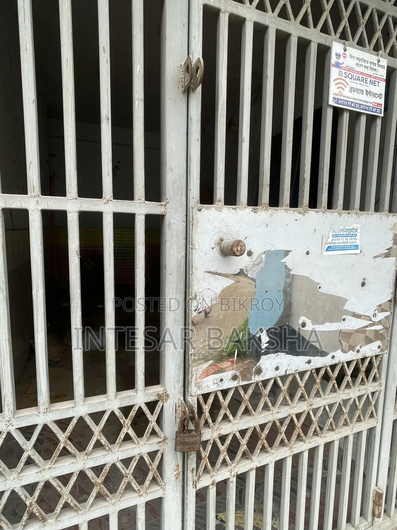 Ms Gate for Garage