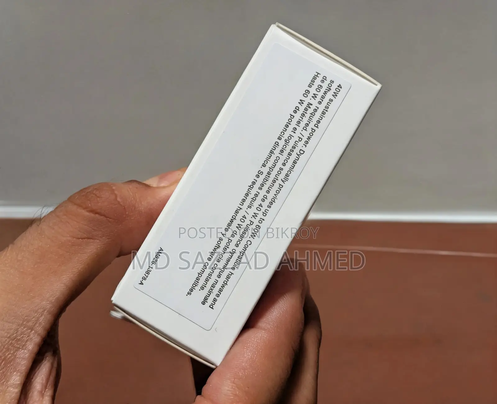 Apple 40 Watt Dynamic Adapter Max 60 Watt