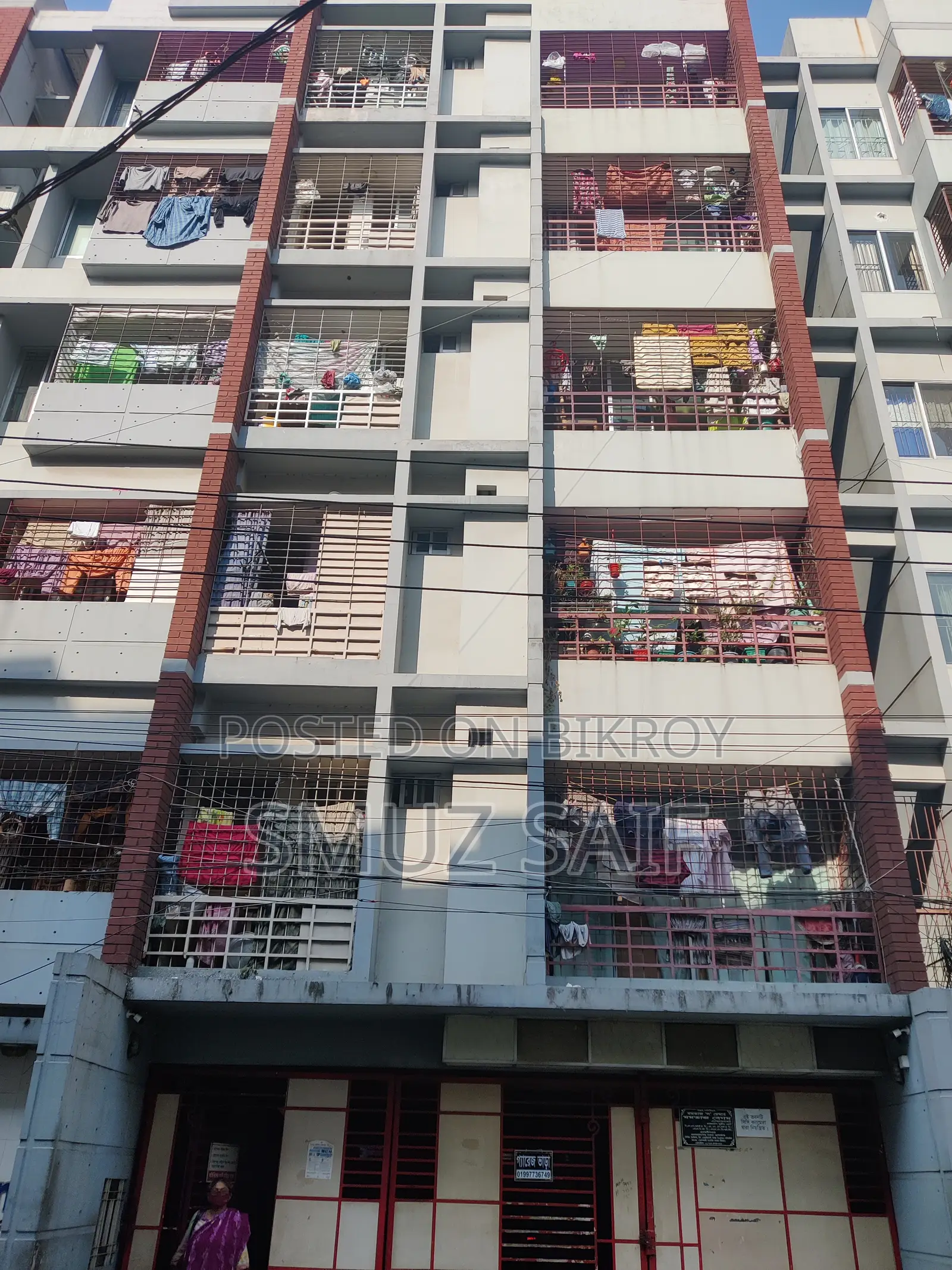 Furnished 3-bedroom Apartment in Khilgaon C Block for Sale