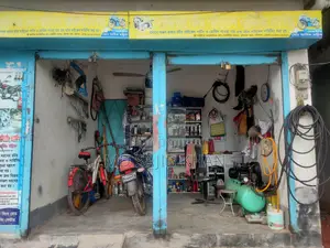 মোটরসাইকেল সার্ভিসিং সেন্টার