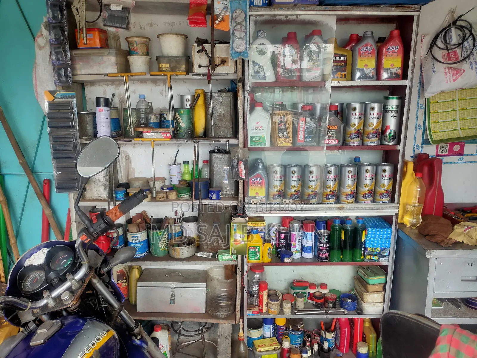 Motorcycle Servicing Center