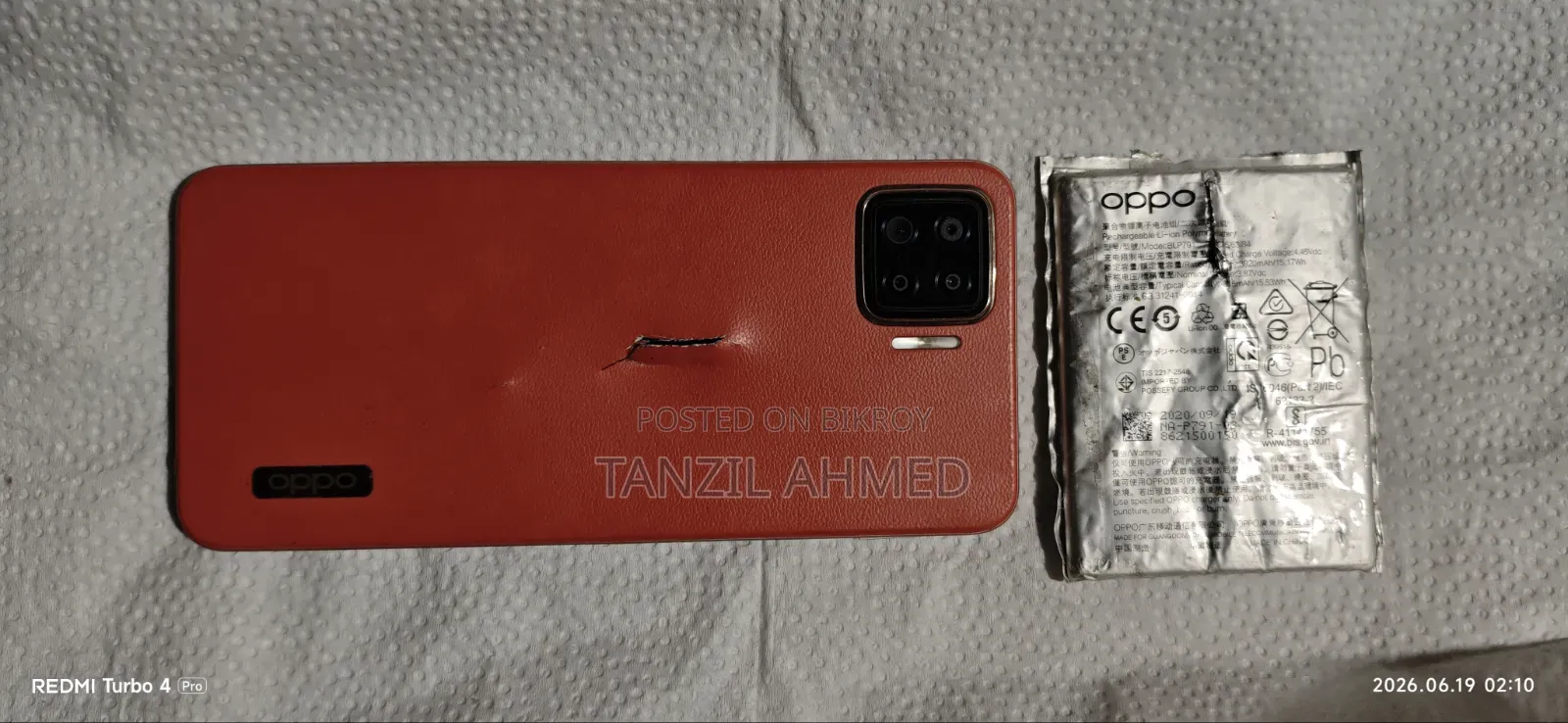 Oppo F17 128 GB Orange