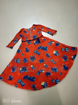For Sale