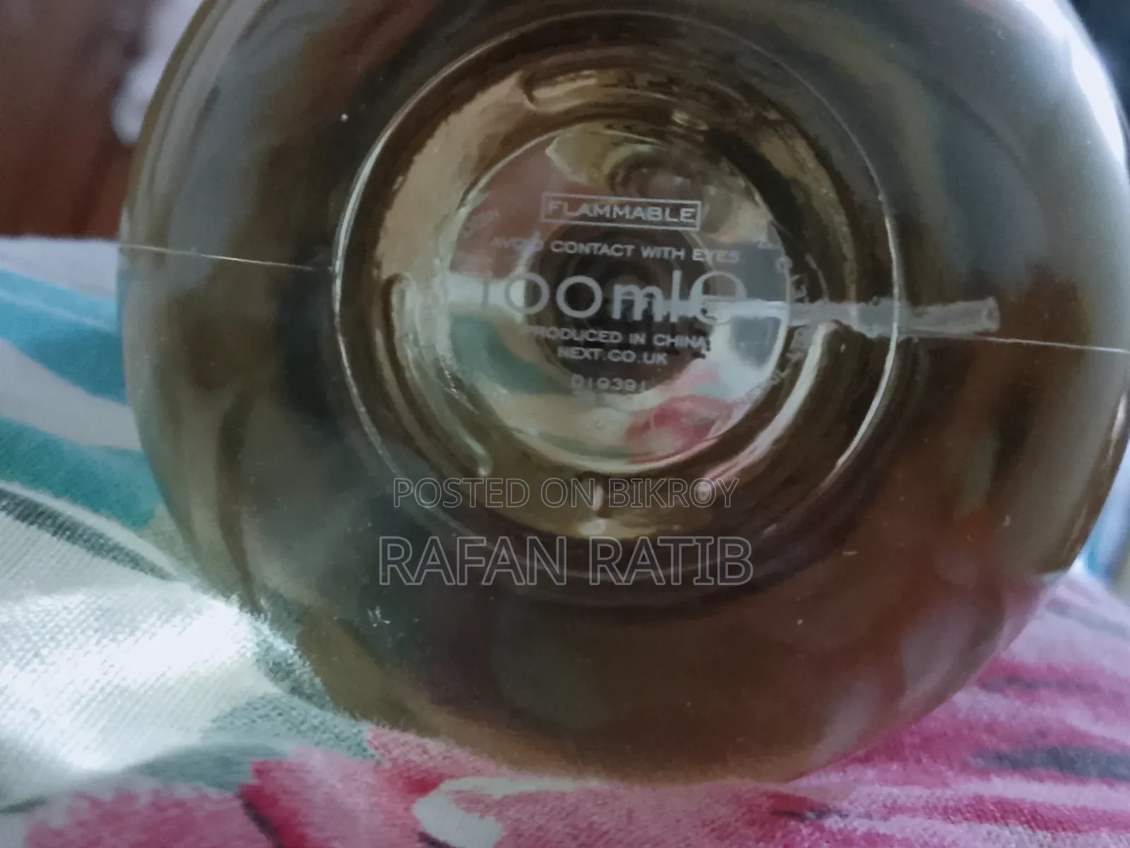 অ্যাম্বার হোয়াইট পারফিউম ১০০ এমএল