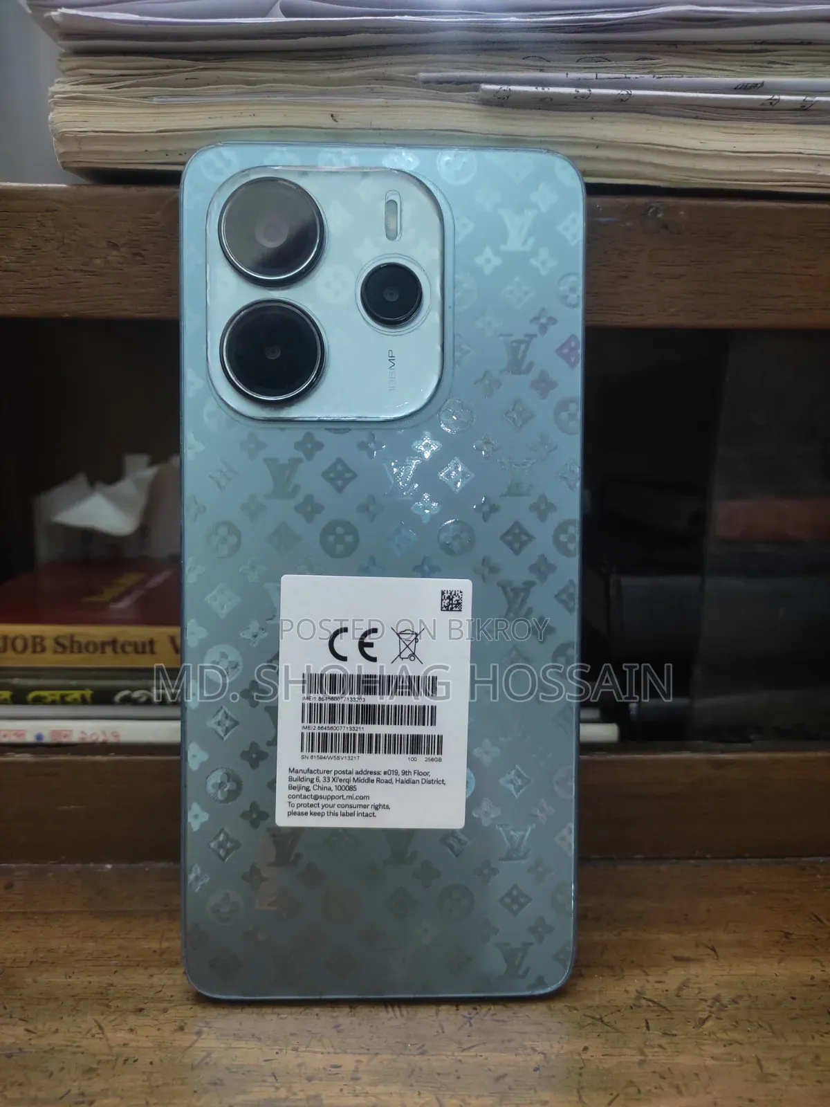 Xiaomi Redmi Note 14 4G 256 GB Blue