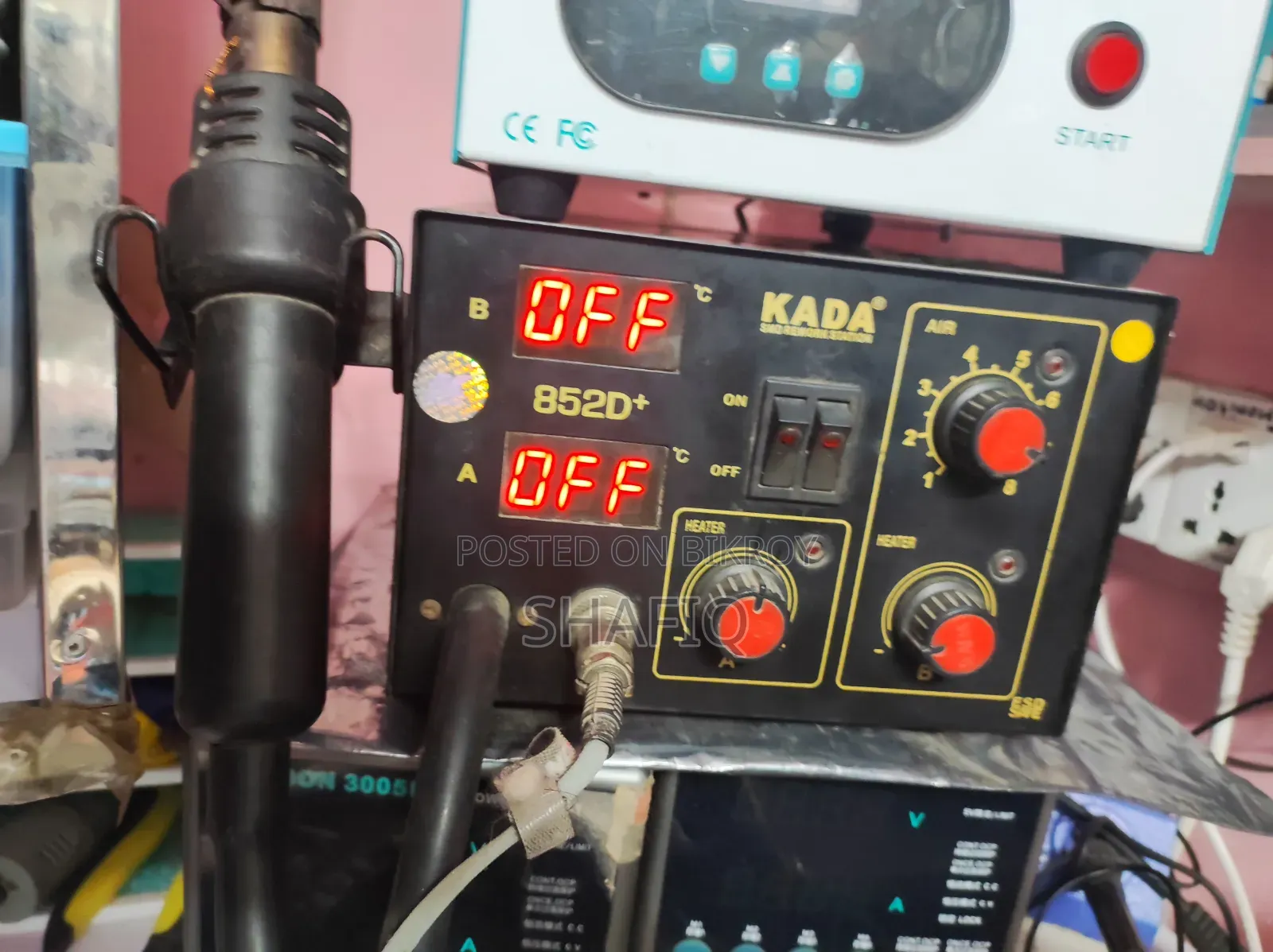 Kada 857D+ Hot Air Gun