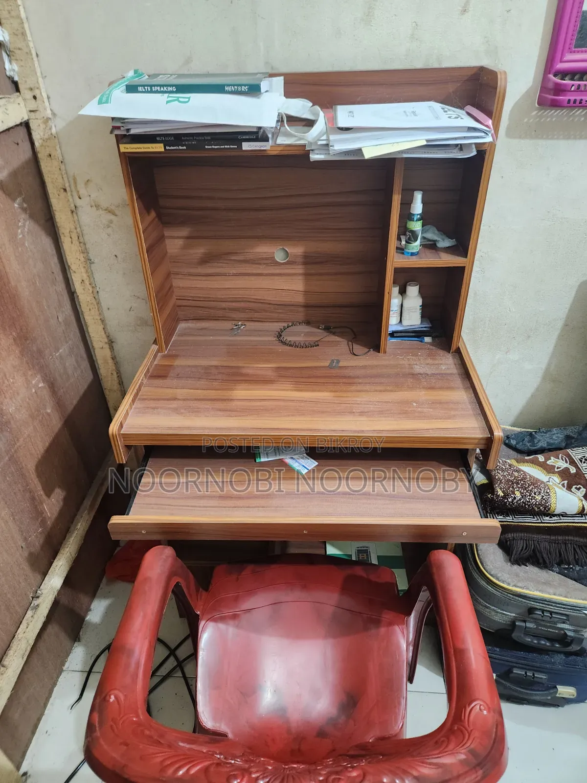 কম্পিউটার টেবিল আরএফএল চেয়ার