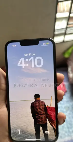 অ্যাপল আইফোন ১৩ প্রো ২৫৬ জিবি গ্রিন