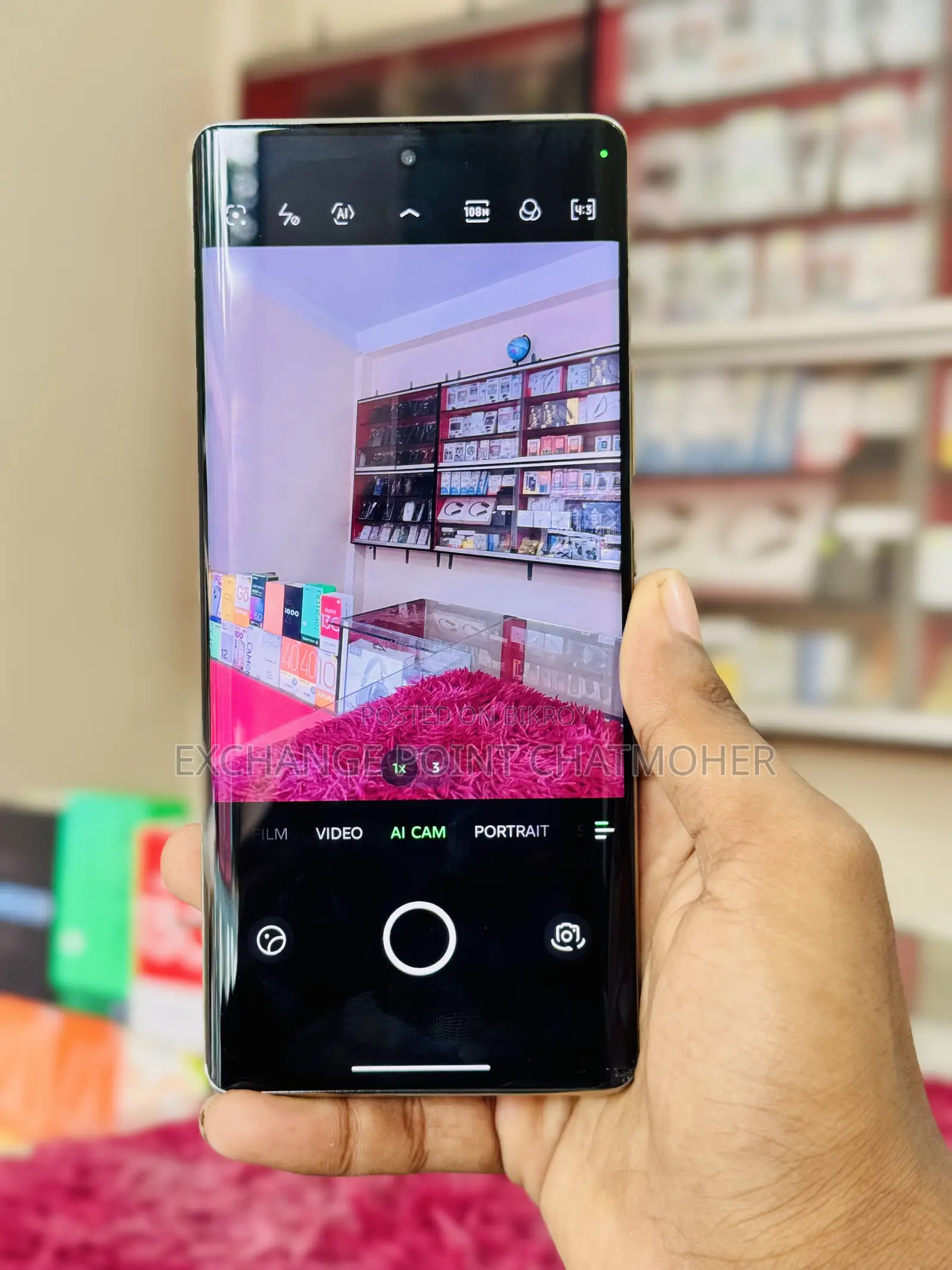 ইনফিনিক্স নোট ৪০ প্রো ২৫৬ জিবি গোল্ড