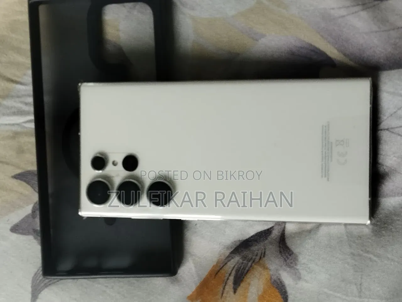 স্যামসাং গ্যালাক্সি এস২৩ আল্ট্রা ৫১২ জিবি
