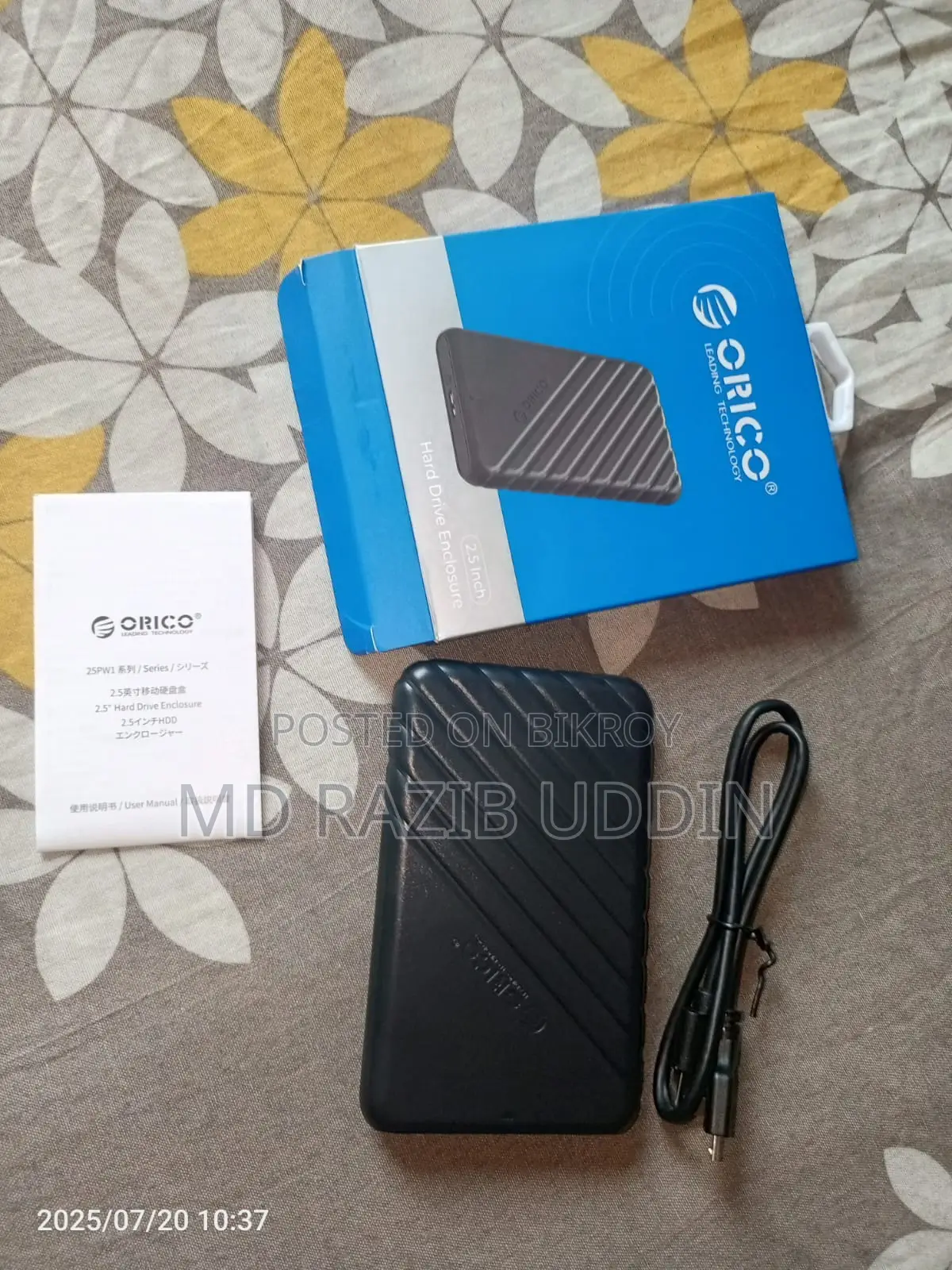 পোর্টেবল হার্ড ডিস্ক