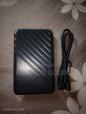 পোর্টেবল হার্ড ডিস্ক