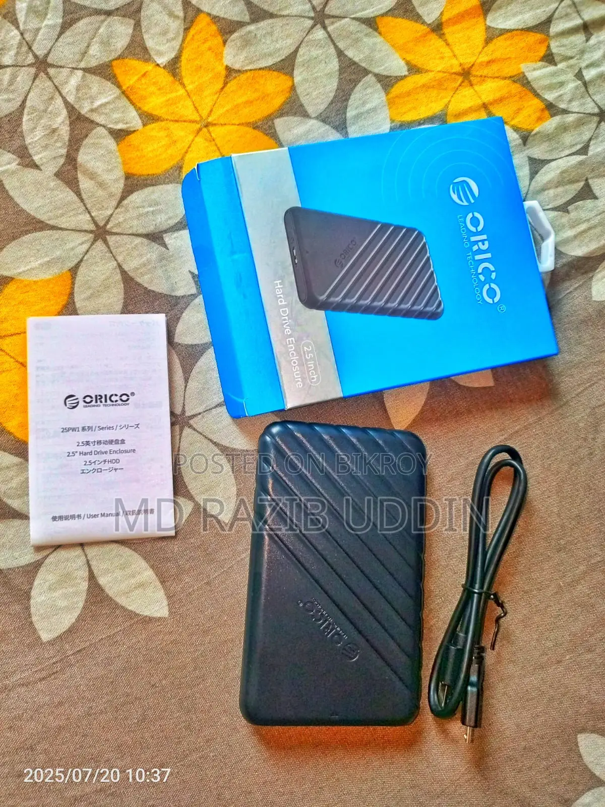পোর্টেবল হার্ড ডিস্ক