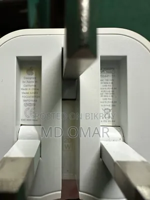 WSB C 20w পাওয়ার অ্যাডাপ্টার