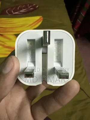 WSB C 20w পাওয়ার অ্যাডাপ্টার