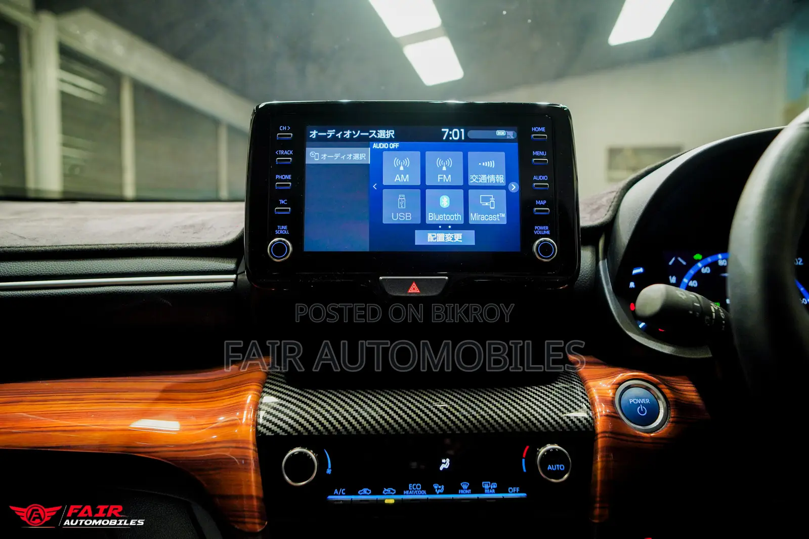 Toyota Yaris Cross 1.5 Hybrid FWD 2021 Blue