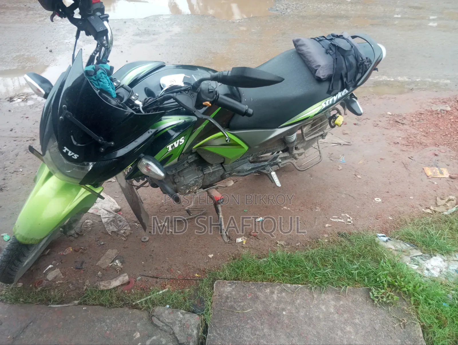 TVS Stryker 125 2020 Green