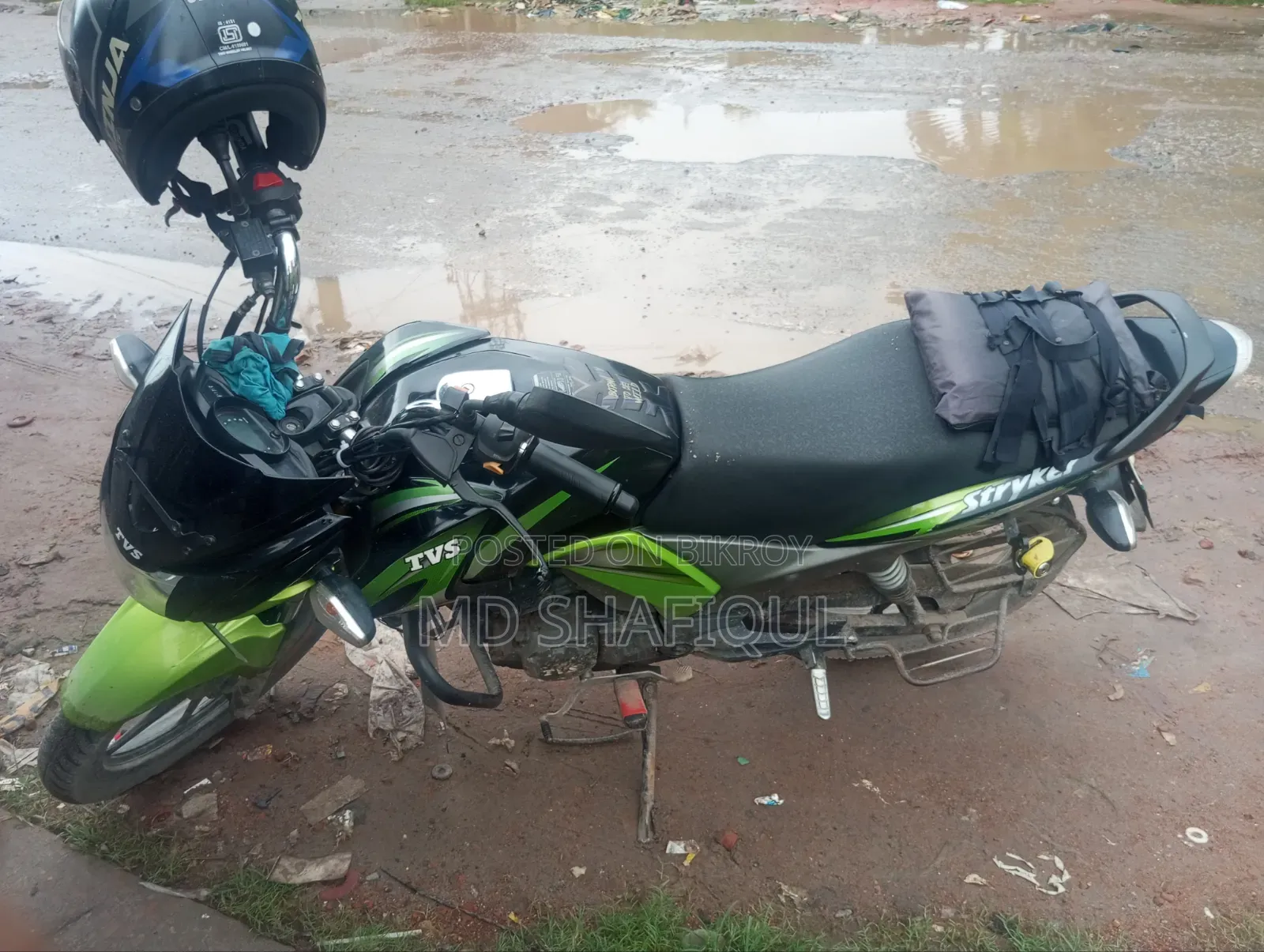 TVS Stryker 125 2020 Green