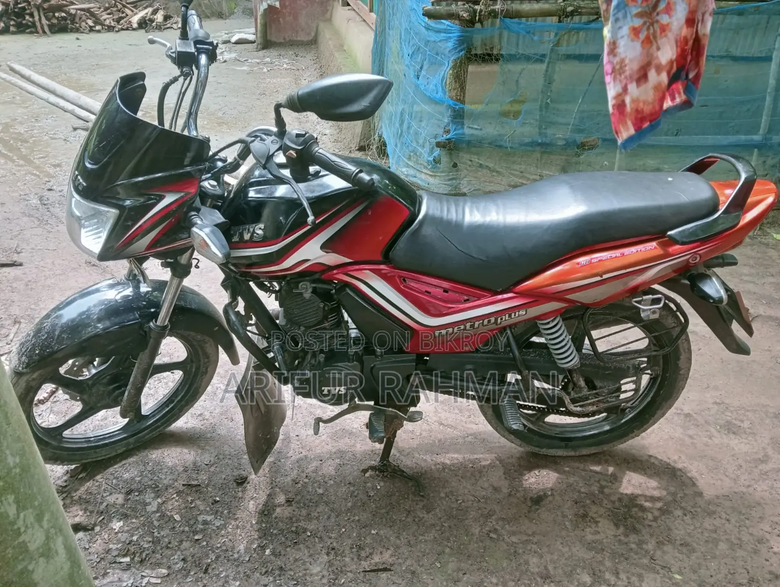 টিভিএস মেট্রো প্লাস ২০১৮ ব্ল্যাক